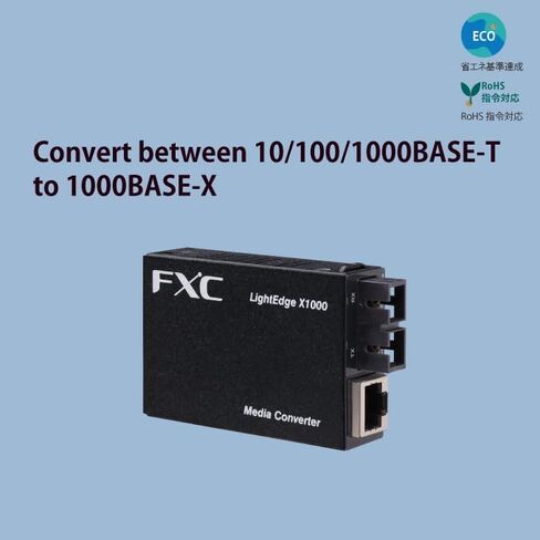 شركة اف اكس سي محول وسائط ألياف SC مزدوج متعدد/أحادي الوضع إلى RJ45، MMF: 550M/SMF: 15KM، صنع في اليابان، غلاف معدني متين، تفاوض تلقائي، سلسلة LightEdgeXchange1000، LEX1852-10 in Saudi Arabia