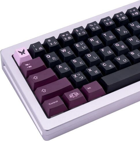 PBT Japanese Keycaps 130Keys, Minimalist Purple and Black Keycaps, Dye Sublimation Cherry Profile Keycaps Set Fit for 61/64/87/104/108 Cherry Gateron MX Switches Mechanical Keyboard in Saudi Arabia