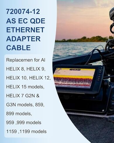 كابل محول WUKUR 720074-1 AS EC QDE Ethernet متوافق مع نماذج Humminbird Fish Finders Helix 7، 8، 9، 10، 12، 15، G2N، G3N، G4N، 5 دبابيس إلى 8 دبابيس، 1.6 قدم in Kuwait