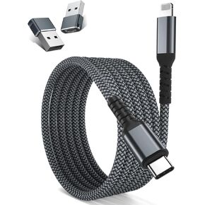 USB C Female to A Male Adapter Bundle with Type C to Lightning Charger Cable, Compatible with iPhone 11 12 Mini Pro Max,X XS XR SE 2020, Airpods 3,iPad 8 8th Generation 10.2 (2 Adapters and 1 Cable) in Kuwait