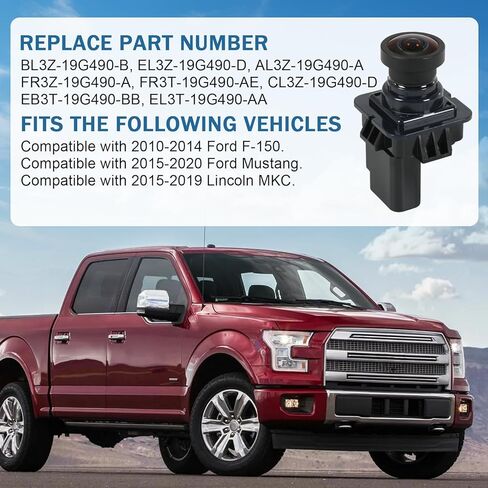 كاميرا احتياطية للرؤية الخلفية متوافقة مع 2010-2014 Ford F-150 2015-2020 Ford Mustang 2015-2019 Lincoln MKC استبدال # BL3Z-19G490-B، EL3Z-19G490-D، AL3Z-19G490-A in Saudi Arabia