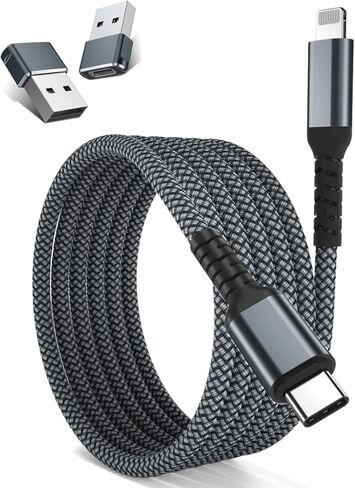 USB C Female to A Male Adapter Bundle with Type C to Lightning Charger Cable, Compatible with iPhone 11 12 Mini Pro Max,X XS XR SE 2020, Airpods 3,iPad 8 8th Generation 10.2 (2 Adapters and 1 Cable) in Kuwait