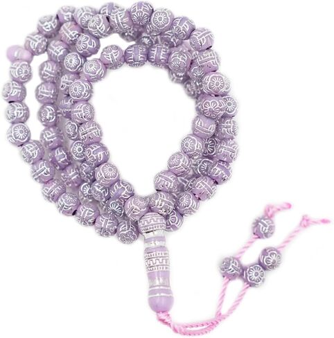 Tasbih Prayer Beads Allah & Muhammad Engraved Islamic Prayer Rosary Beads Muslim Islam Misbaha Bracelet Tasbeeh Sibha 99 Prayer Beads Hand Bracelets (Black) in Saudi Arabia
