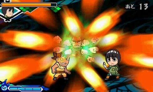 Naruto Powerful Shippuden(tbd) in Saudi Arabia