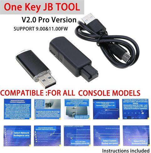 مجموعة أدوات جهاز محدثة لوحدات التحكم في الألعاب، محول USB دونجل مع كابل إيثرنت لـ P4 9.0 إلى 11.0 in Kuwait