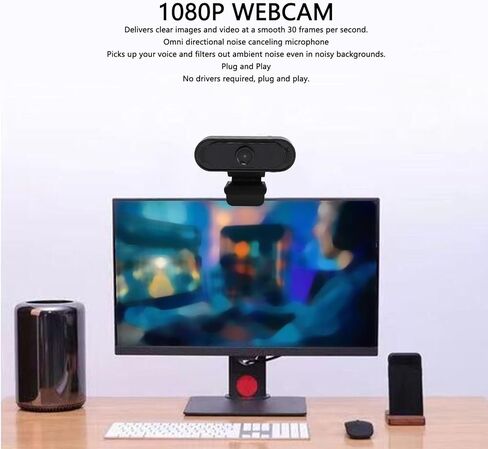 كاميرا ويب 1080P HD 30 إطارًا في الثانية، كاميرا ويب USB HD للكمبيوتر مع ميكروفون إلغاء الضوضاء، التركيز التلقائي، التوصيل والتشغيل، للتكبير/السكايب/وقت الوجه، المؤتمرات ومكالمات الفيديو in Kuwait