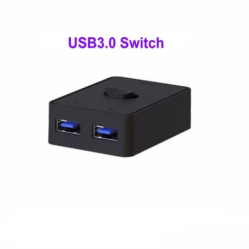 مفتاح USB KVM USB HUB 3.0 محدد الجلاد KVM لطابعة لوحة مفاتيح الكمبيوتر والماوس 1 قطعة مشاركة جهازين USB Switch (USB2.0) in Kuwait