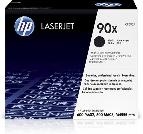 HP 90X Black High-yield Toner Cartridges (2-pack) | Works with HP LaserJet Enterprise 600 M602, M603 Series, HP LaserJet Enterprise M4555 MFP Series | CE390XD in Kuwait