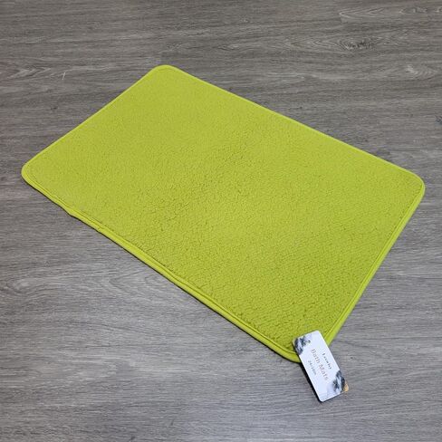 Leswlsy Bath Mats, Absorbent Bath Rug - Bathmat with Non-Slip Back (Green) in Saudi Arabia