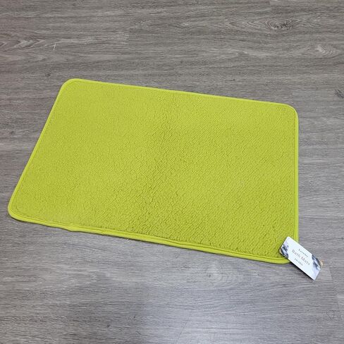 Leswlsy Bath Mats, Absorbent Bath Rug - Bathmat with Non-Slip Back (Green) in Saudi Arabia