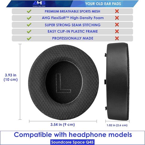 وسائد أذن لسماعات الرأس AHG Premium Cool Gel Space Q45 / وسائد أذن Sound core Q45 متوافقة مع سماعات Anker Soundcore Space Q45 (أسود). جل التبريد | شبكة مسامية | رغوة عالية الكثافة in Kuwait