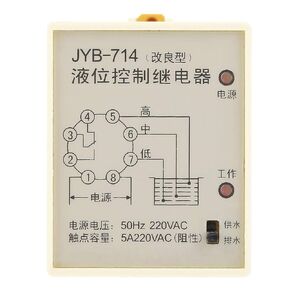 Liquid Level Relay, CJY7-GP/JYB-714 220V 50/60hz -10~40 Water Level Relay Controller with Base for Civil Construction, Water Towers, Sewage Treatment