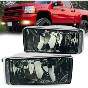 ENERBITIOUS Fog Lights Lamps Replacement for 07-14 Chevy Silverado, 07-11 Avalanche, 07-14 Suburban/Sierra/Tahoe/Yukon Fog Light Compatible with H16 12V 19W Bulbs Switch and Wiring Kit-Clear Lens