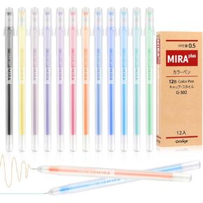 Dacono Multicolor Gel Ink Pens - 12pcs Liquid Ink Rollerball Pen, 0.5mm Fine Point Ballpoint Pens Waterproof Gel Pen for Artists, Students, and Planners, Drawing and Outlining in Kuwait