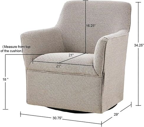 Madison Park Swivel Glider Chair for Living Room, High Back Bedroom Lounge Foam Seat Cushion Upholstered, Nursery Furniture, Metal Base, Fully Assembled, 29.5" W x 30.25" D x 34.5" H, Tan in Kuwait