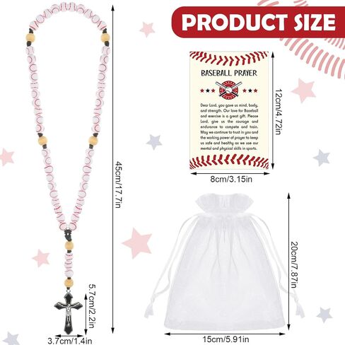 Yuxung 6 Pack Religious Baseball Rosary Gift Bag First Communion Baseball Rosary Faith Based Sports Rosary Baseball Bead Rosary with Prayer Card and Organza for Boys and Girls Christian Gift in Saudi Arabia