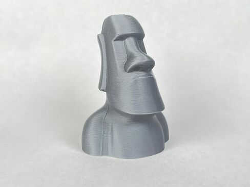 Moai Head Statue from Easter Island 3D Printed, Moai Meme, Great Gift! (Small, Gray) in Saudi Arabia