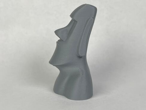 Moai Head Statue from Easter Island 3D Printed, Moai Meme, Great Gift! (Small, Gray) in Saudi Arabia