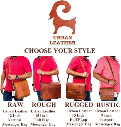 حقيبة كتف للكمبيوتر المحمول من الجلد الحضري - حقيبة يد بنية عتيقة مصنوعة يدويًا للرجال in Kuwait