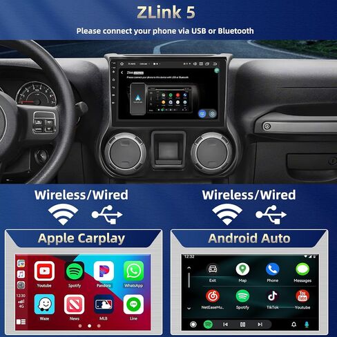 Hikity Android 13 Car Stereo for Jeep Wrangler 2011 2012 2013 2014، 10.1 بوصة 8 Core Wireless Carplay Android Auto 4G RAM+64G ROM 36EQ DSP التحكم الصوتي SWC USB in Saudi Arabia