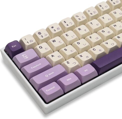 PBT Japanese Keycaps - Ocean Custom , 123 Keys XVX Profile Keycaps Full Set, for Cherry Gateron MX Switches Mechanical Keyboard (Purple) in Saudi Arabia