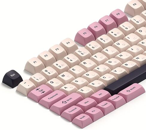 PBT Japanese Keycaps - Ocean Custom , 123 Keys XVX Profile Keycaps Full Set, for Cherry Gateron MX Switches Mechanical Keyboard (Purple) in Saudi Arabia
