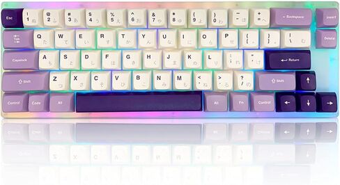 PBT Japanese Keycaps - Ocean Custom , 123 Keys XVX Profile Keycaps Full Set, for Cherry Gateron MX Switches Mechanical Keyboard (Purple) in Saudi Arabia