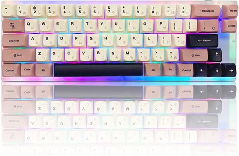 PBT Japanese Keycaps - Ocean Custom , 123 Keys XVX Profile Keycaps Full Set, for Cherry Gateron MX Switches Mechanical Keyboard (Purple) in Saudi Arabia