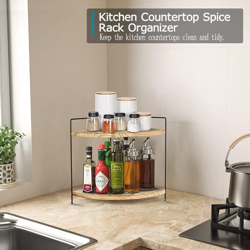 Y&ME YM 2-Tier Corner Shelves for Bathroom Counter Organizer, Wood Makeup Organizer, Perfume Organizer Standing Rack, Vanity Tray for Bathroom and Kitchen Organization, Coffee Station Organizer… in Saudi Arabia