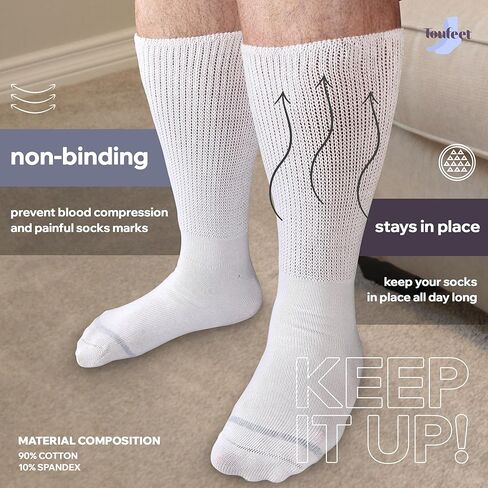Athletic Diabetic Socks for Men and Women - Seamless Sock (3 Pk) in Saudi Arabia