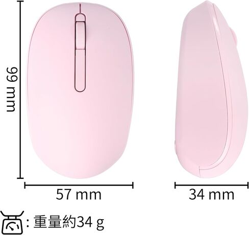 Pink Silent Wireless Mouse, with Type-C + USB-A Dual Interface Portable Lightweight Small Optical Mouse, Plug and Play for Mobile Phone Tablet Laptop MacBook PC, Gift for Kids Girl Women Student in Saudi Arabia