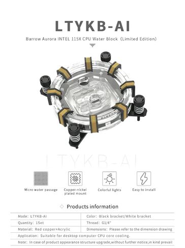 Barrow CPU Water Block for Intel i3 i5 i7 i9 LGA 1700 1200 1156 1155 1151 1150 2011 2066 LTYKB-AI Waterblock with LRC 2.0 5v 3Pin aRGB LED (Black) in Saudi Arabia