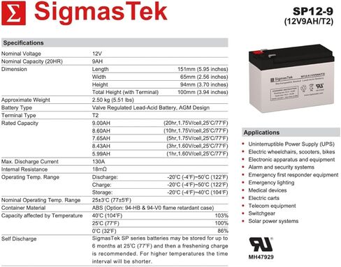 بطارية SigmasTek SP12-9 - 12V 9AH F2 SLA - تستبدل: Universal Power UB1290 (40748)، UB1280HR (D5785)، بطارية B&B BP8-12، HR9-12، Vision CP1290، Yuasa NP9-12 in Kuwait