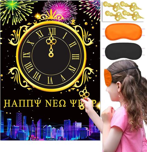 Upgraded, Christmas Games, for Kids, Family Party, Pin The Nose on Rudolph Game, Fun Xmas Games, Classic Design, with Premium Poster, Reusable Stickers, Eye Mask, Ideal Christmas Party Activities in Saudi Arabia