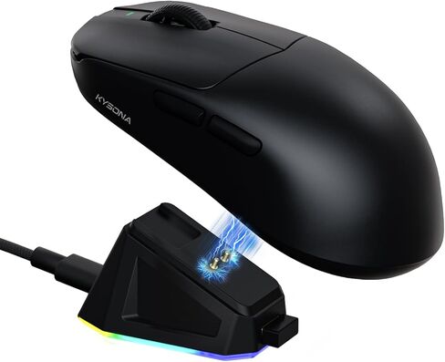 ماوس ألعاب لاسلكي من كيسونا مع قاعدة شحن، خفيف الوزن 42 جرام، 24000 نقطة في البوصة، ماوس بصري سلكي/بلوتوث/2.4 جيجا، عمر بطارية طويل، متوافق مع أجهزة الكمبيوتر/ماك - أسود in Saudi Arabia