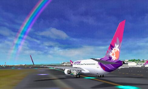 Boku wa Koukuu Kanseikan: Airport Hero 3D Honolulu [استيراد اليابان] بواسطة Sonic Powered in Saudi Arabia
