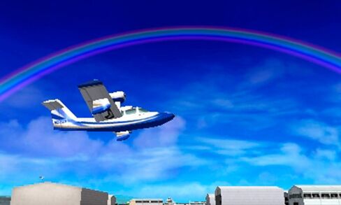 Boku wa Koukuu Kanseikan: Airport Hero 3D Honolulu [استيراد اليابان] بواسطة Sonic Powered in Saudi Arabia