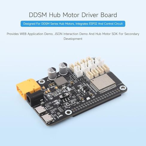 لوحة تشغيل محرك سيرفو للمحرك المباشر (A) مناسبة لـ Raspberry Pi 5 /4B، دعم WiFi 2.4G، لمحرك DDSM Hub، دعم ESP الآن، عبر ESP32 UART أو منفذ USB من النوع C @XYGStudy (قبعة محرك DDSM (A)) in Kuwait