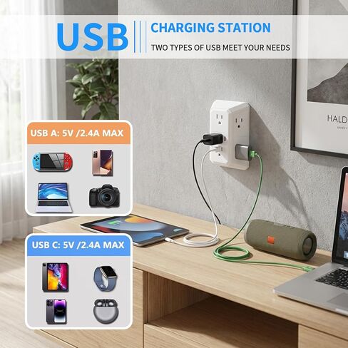 Wall Charger, Outlet Extender Surge Protector, 6 Outlet Splitter with 4 USB Ports (2 USB C), Multiple 3 Sided Multi Plug Wall Adapter Power Strip for Home Office Kitchen Travel,White in Saudi Arabia