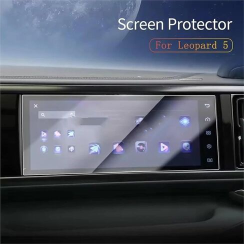 واقي للشاشة الشفافة لـ BYD Leopard 5 2025 2026 راديو السيارة نظام تحديد المواقع والملاحة واقي للشاشة من الزجاج المقسى in Kuwait