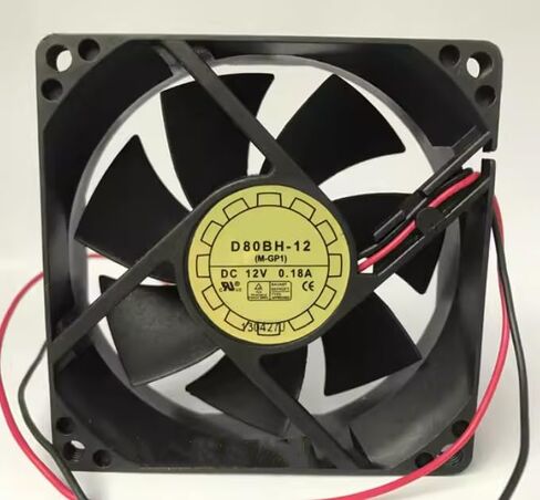 D80BH-12 DC 12V 0.18A 80x80x25mm مروحة تبريد بسلكين in Kuwait
