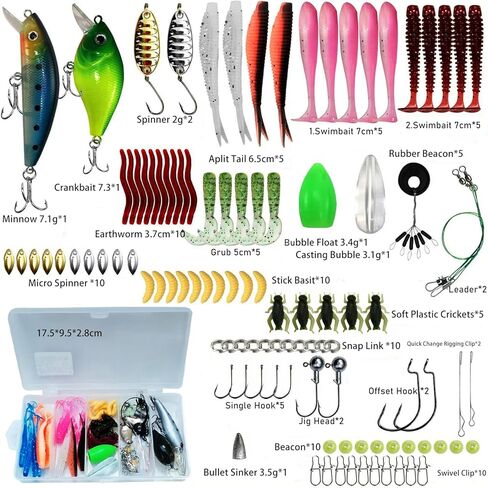 طقم طُعم للمبتدئين، طقم طُعم صيد السمك مع طُعم ناعم، طُعم مرفقي، خطافات وصندوق تخزين، مجموعة مكونة من 105 قطعة in Kuwait