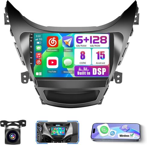 8 Core 2+64GB Realdio Android 15 Car Radio for Hyundai Elantra 2012 2013 with Wireless CarPlay Android Auto, 9" Touch Screen Car Stereo for Elantra with Bluetooth DSP 32EQ FM/RDS WiFi GPS 59UI in Saudi Arabia