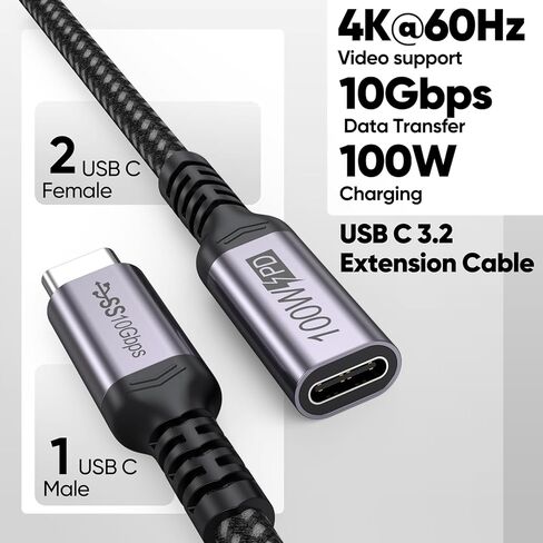 كابل تمديد USB C قصير 6 بوصات 2 حزمة، USB 3.2 Gen 2 Type C سلك كامل الوظائف 100 وات شحن سريع 10 جيجابت في الثانية نقل 4K @ 60 هرتز فيديو لمحور الهاتف المحمول والكمبيوتر اللوحي وشاشة الكمبيوتر المحمول والكمبيوتر المكتبي in Kuwait