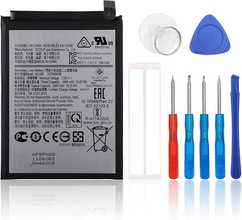 Rechargeable 0-Cycle Replacement Battery HQ-50S Compatible with Galaxy A02s 4G & A03s with Toolkit in Saudi Arabia