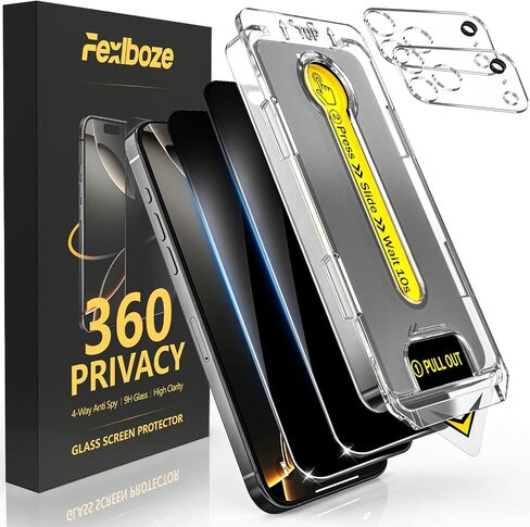 [2+2 عبوة من واقي شاشة الخصوصية 360 درجة لهاتف iPhone 15 Pro Max - [360 درجة 4 اتجاهات مضادة للتجسس] [إزالة الغبار تلقائيًا] [تركيب خالٍ من الفقاعات] - زجاج مقسى مقاوم للكسر in Kuwait