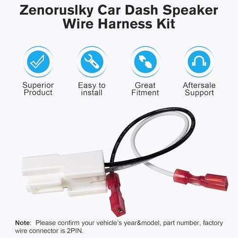 تسخير سلك مكبر الصوت متوافق مع مكبرات الصوت Toyota JBL، 72-8118 مكبرات الصوت الأمامية للسيارة، قابس محول الأسلاك لـ Avalon Highlander Hybrid Prius RAV4 Tacoma in Saudi Arabia