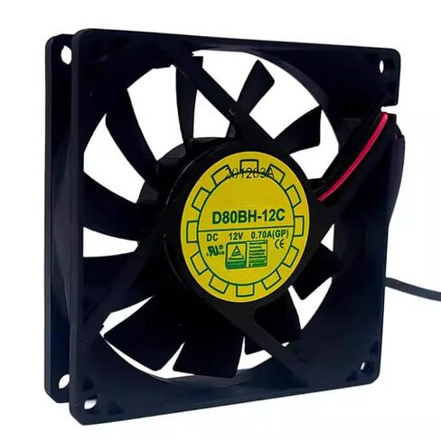 D80BH-12C DC 12V 0.70A 80x80x20mm 2-Wire Cooling Fan in Saudi Arabia