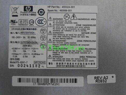 مصدر طاقة HP Compaq dc5800 dc5850 SFF 240W 455324-001 460888-001 PS-6241-7 (متجدد) in Kuwait