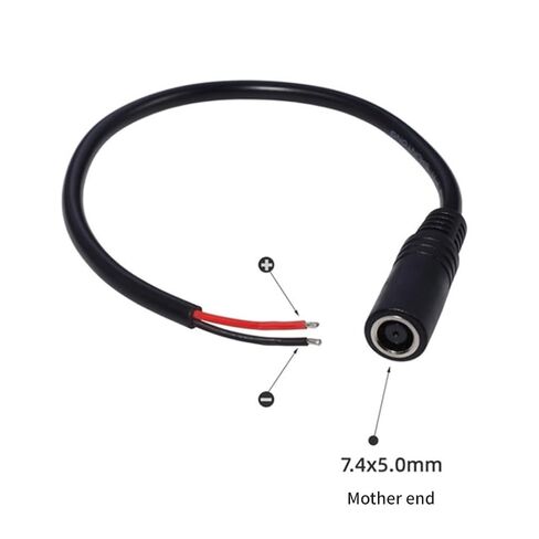 كابل طاقة DC7.4x5.0mm أنثى إلى 2Pin 18AWG 2x0.75mm² أسلاك طاقة لأجهزة الكمبيوتر المحمول تدعم ما يصل إلى 120 وات in Saudi Arabia